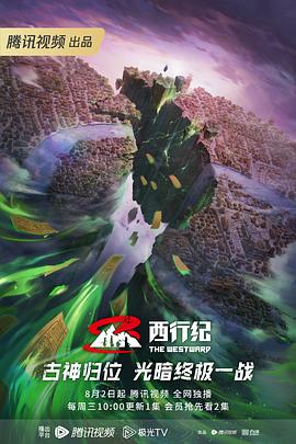 无遮挡激情视频国产在线观看