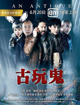一本丁香综合久久久久不卡网站