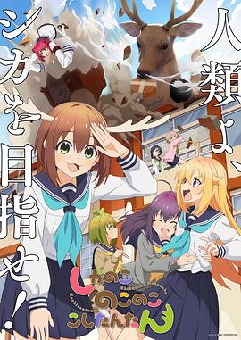 日本一区二区三区精品福利视频