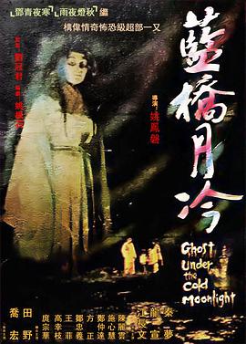 亚洲日韩国产av无码无码精品