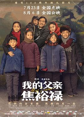 中文韩国午夜理伦三级好看