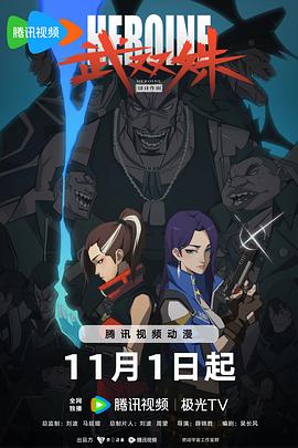 日韩精品无码免费专区午夜不卡