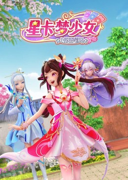 亚洲乱码一区二区三区在线观看