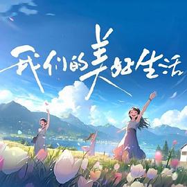 中文精品久久久久人妻不卡