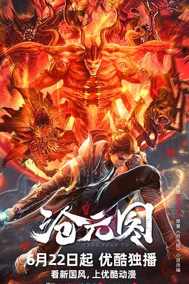 中文字幕在线精品视频入口一区