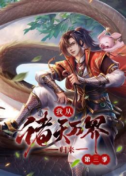 夜夜夜高潮夜夜爽夜夜爰爰