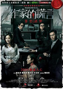 中文天堂网www新版资源在线