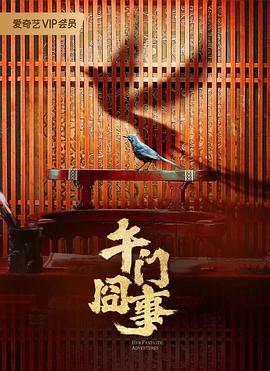 色翁荡熄又大又硬又粗又动态图