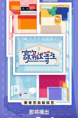精品无码人妻一区二区三区品